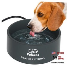 Large Heated Water Bowl, Outdoor Heated Dog Bowl with Chew Resistant Power Grey