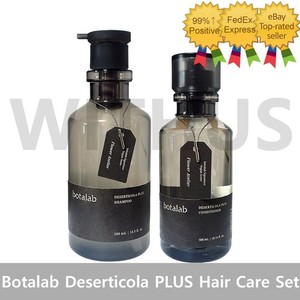 Botalab Shampoo | eBay