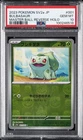 2023 POKEMON JPN SV2A-POKEMON 151 MASTER BALL REVERSE HOLO #001 BULBASAUR PSA 10