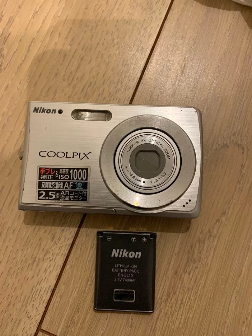 Nikon COOLPIX S200 Digital Cameras for Sale - Shop New & Used