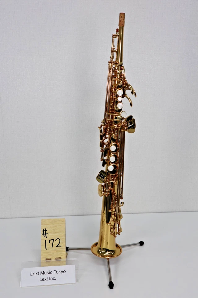 Saxofón Soprano Yamaha Yss-475 029883 Excelente Hecho en Japón En Stock #172 Foto 2 de 4