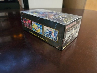 Pokemon The Best of XY Japanese Booster Box - 10 Packs for sale online |  eBay