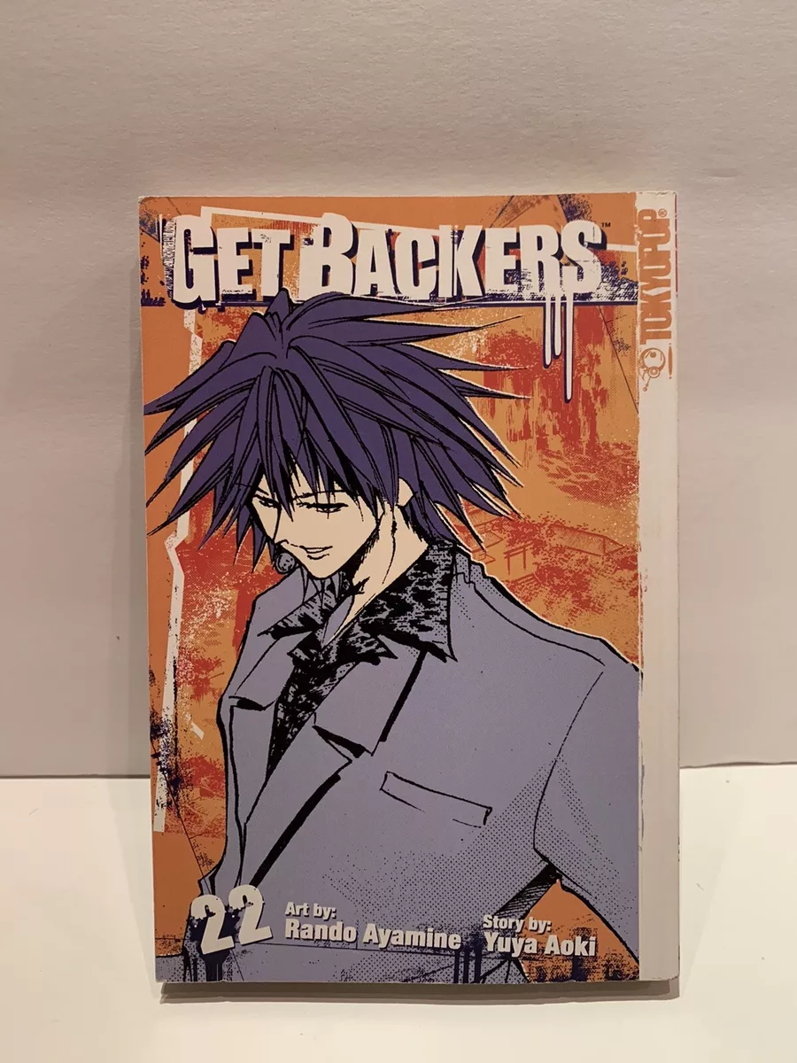 Manga: Get Backers