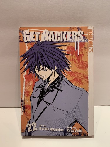 Get Backers Vol. 22 Manga - Picture 1 of 4