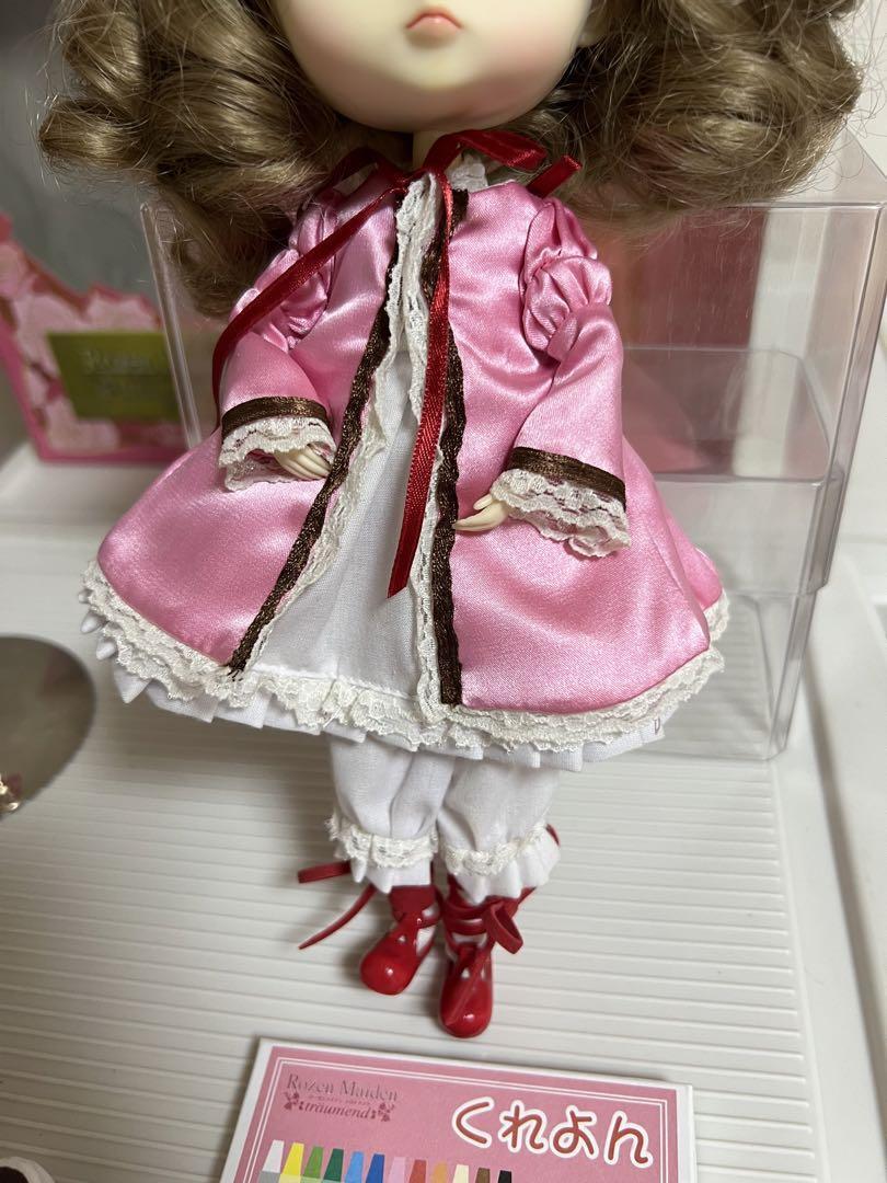 Dal Golden Thread Doll Rozen Maiden Traumend Canary Groove Dal Golden Thread Doll Rozen Maiden Traumend Canary Groove