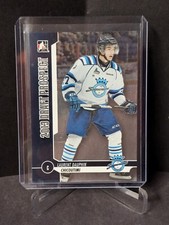 12-13 ITG Draft Prospects #58 Laurent Dauphin