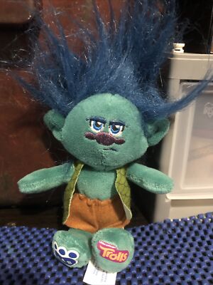 2016 Trolls B.A.B Build A Bear 6  Branch Plush Keychain