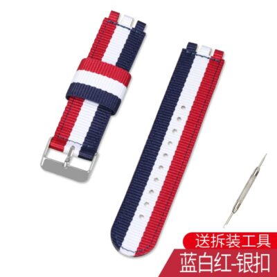 Konvexes Ende Nylongürtel Stoff Canvas Bänder Für Swatch Uhrenarmband 17 19 20mm