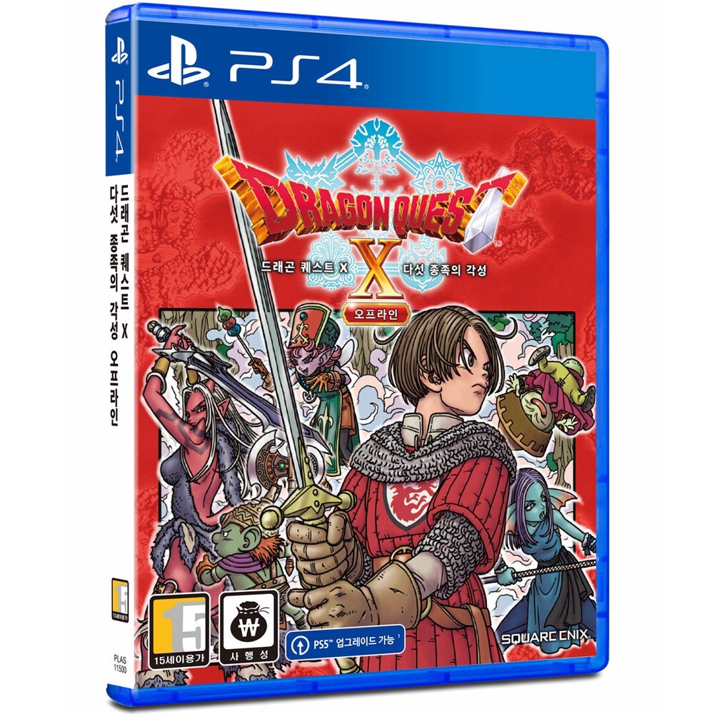 PS4 Dragon Quest X 10 Awakening Five Races Offline Korean Version