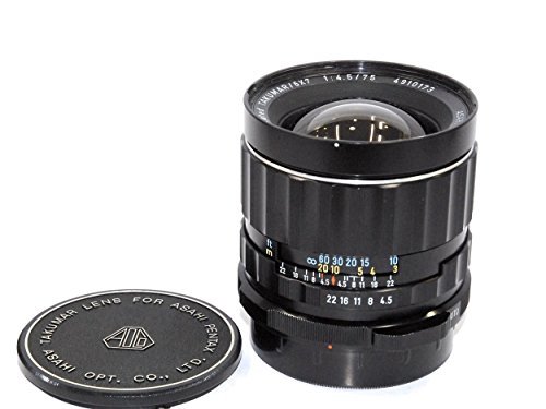 PENTAX TAKUMAR 6x7 75mm F4.5 | eBay PENTAX TAKUMAR 6x7 75mm F4.5 | eBay