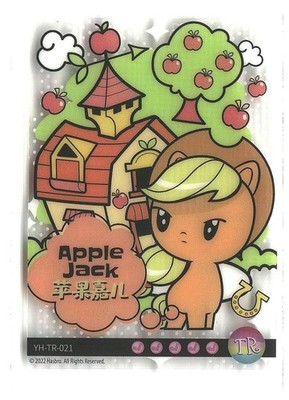 Kayou My Little Pony Card Apple Jack