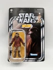 Star Wars - The Vintage Collection - VC189 - Zutton