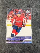 2023-24 Upper Deck Extended Series Ivan Miroshnichenko Young Guns #717