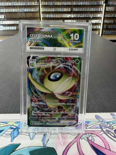 Celebi VMAX 004/070 S6k: Jet-Black Spirit Holo (Japanese) Ace 10
