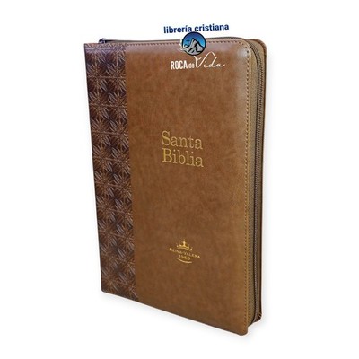 biblia de estudio arcoiris Pastoral RVR.1960 Símil Piel Cierre Con Índice Cafe