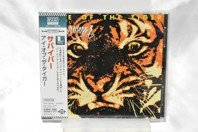 SURVIVOR-Eye Of The Tiger-Japan Blu-Spec CD2