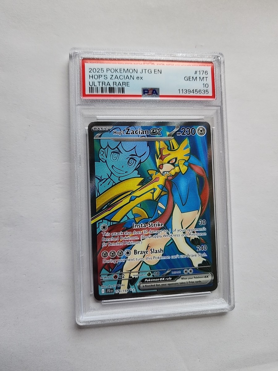 エーフィV PSA 10 $_57.JPG?set_id=880000500F