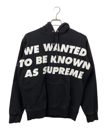 Sweat à capuche S Supreme 20Ss connu sous le nom