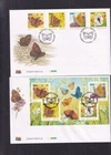 Ireland 2000 Butterflies choice stamps MS First Day Cover FDC