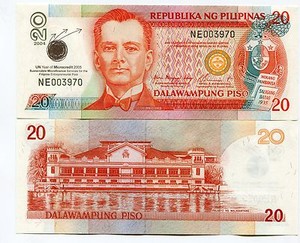 Philippines-2005-20-Piso-United-Nations-Paper-Money-XF