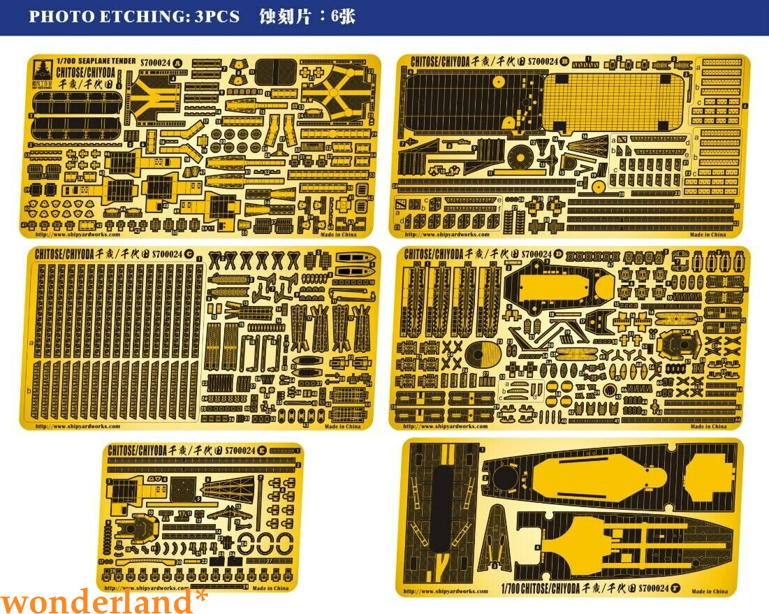Shipyard 1/700 S700024 Upgrade Parts for Aoshima Chitose