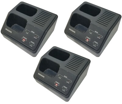 Lot 3x Maxon SA-1125 12vdc Mobile Radio Battery Charger