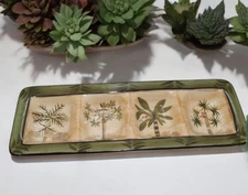BRAND NEW SAVIGNON West Indies Relish Tray 17" l Palm Trees