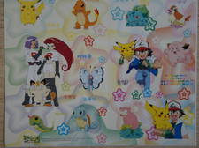 Pokemon - Pocket Monsters Sticker Sheet - Pikachu - 1999 Nintendo - nowy & top!!