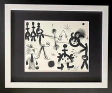 🔥 Joan Miro | Vintage 1983 Signed Colorful Print | Mounted and Framed