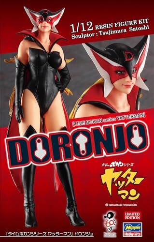 Hasegawa 1/12 TIME BOKAN series YATTERMAN DORONJO RESIN Kit Hasegawa 1/12 TIME BOKAN series YATTERMAN DORONJO RESIN Kit