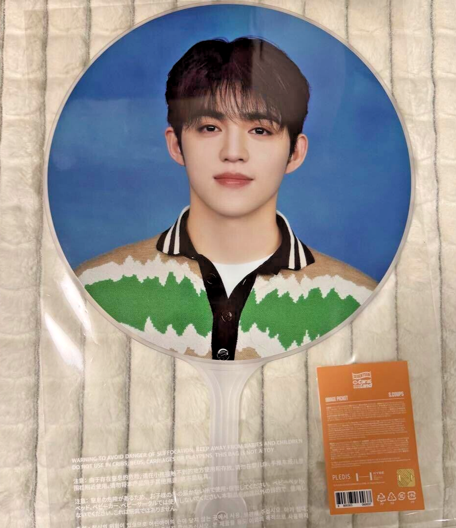 SEVENTEEN S.COUPS CARAT LAND 2025 CARATLAND Image Picket Paper Fun