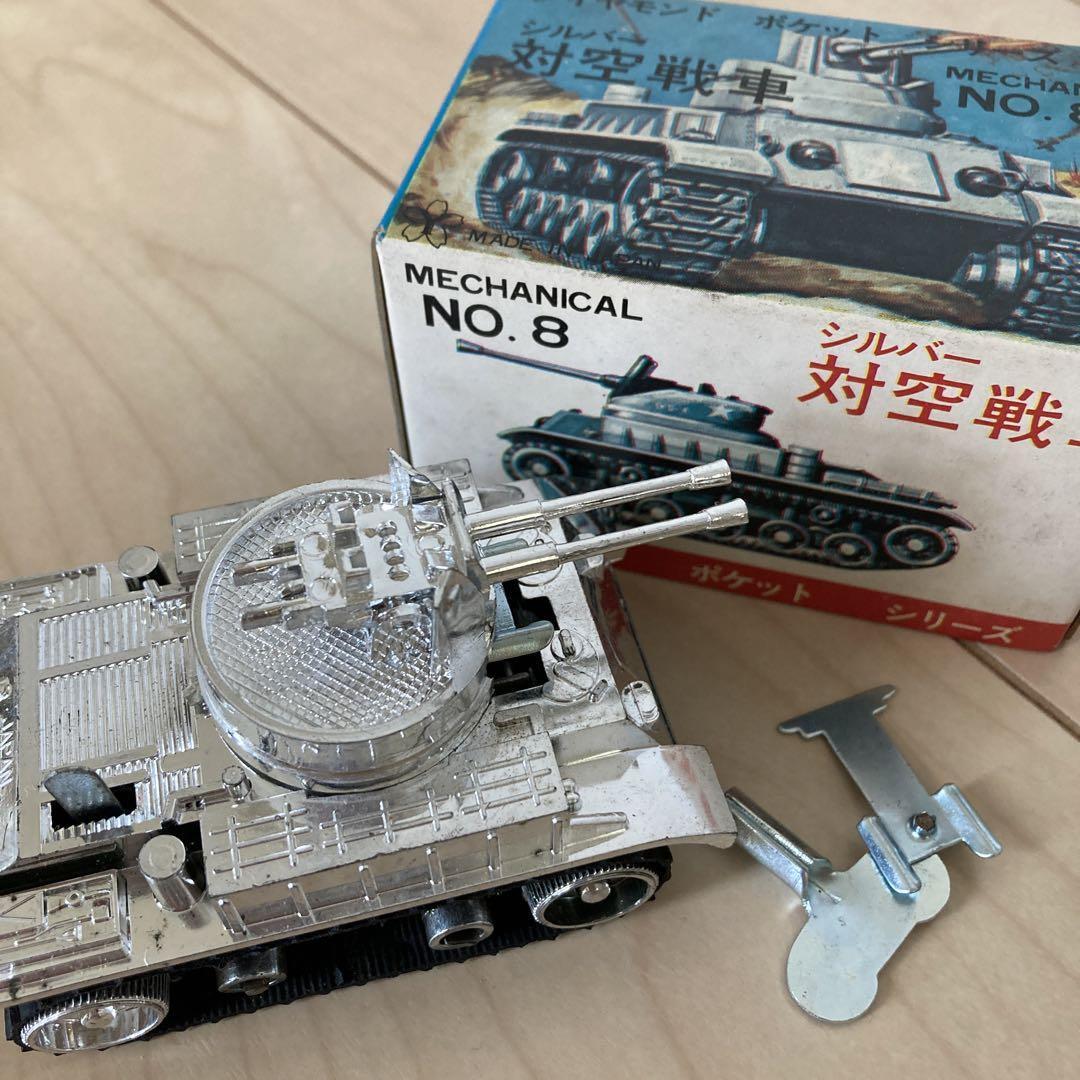 YONEZAWA Vintage Tin Toy Diamond Pocket Series Silver Anti
