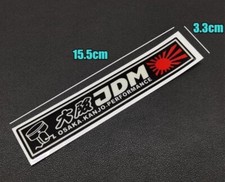 JDM Osaka Black Decal Sticker