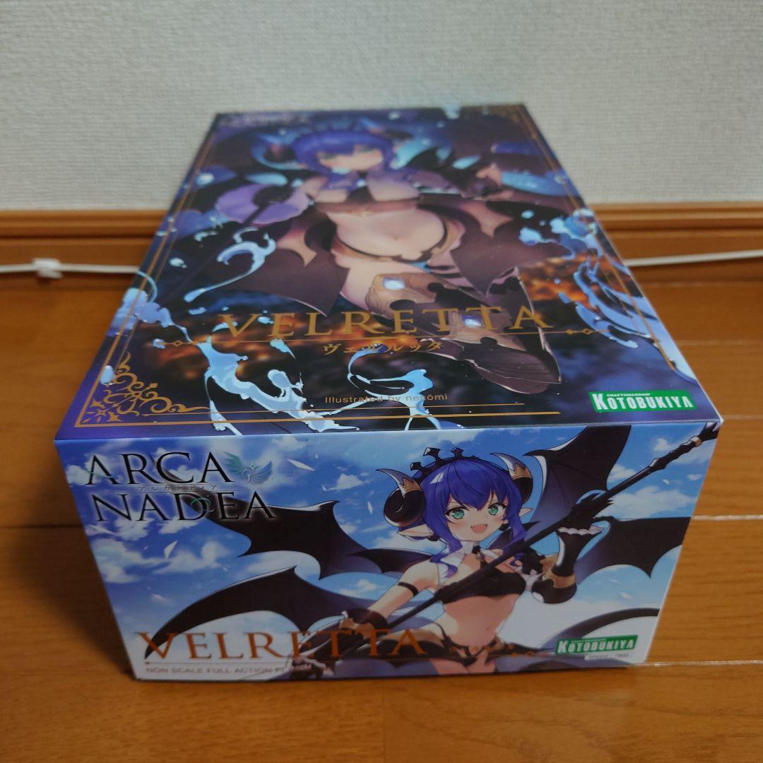 Arcanadea VELRETTA Plastic Model Kit KOTOBUKIYA | eBay