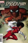 Amazing Spider-Man #78.Bey Marvel Comics First Printing NM