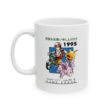 Vintage Pokmon Mug Classic Art Nostalgic Pokmon Gift 11oz