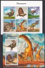 GS1056 2019 GUINEA-BISSAU DINOSAURS PREHISTORIC ANIMALS #10831-35+BL1857 MNH