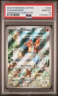 2023 Pokemon Obsidian Flames Elite Promo Charmander PSA 10 Gem Mint 044