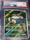 Snorlax 151 HOLO PROMO 2023 Pokémon Sv: Scarlet & Violet Card PSA 9 - RARE TCG