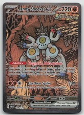 yugioh jinzo cards Archetype Analysis: Jinzo