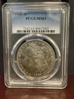 1885-O $1 Morgan Silver Dollar PCGS MS63 Blue Label