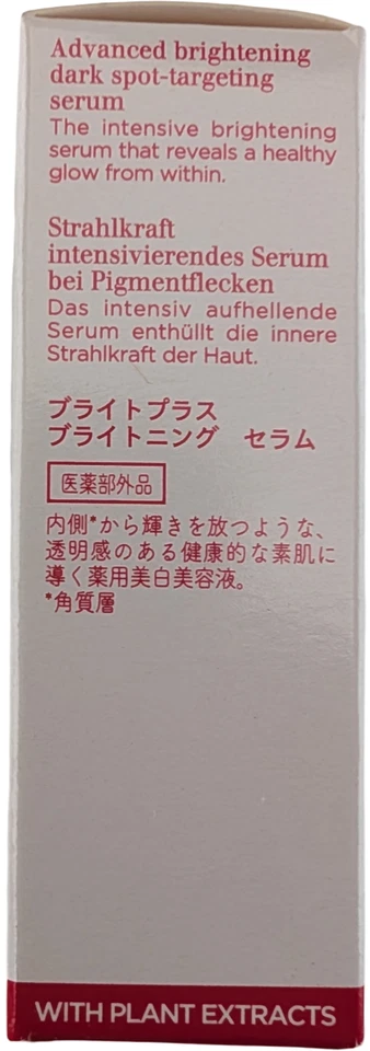 Clarins Bright Plus Advanced Brightening Dark Spot Serum 3 mL 0.1 oz Sample - Image 3 of 4