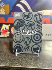 Kayou Marvel Hero Battle SSR-SGR - Choose Your Card