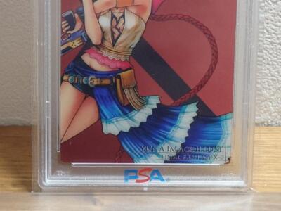 Final Fantasy Psa10 Ff10- 2 Art Museum Clear Card Ffx-2 | eBay Final Fantasy Psa10 Ff10- 2 Art Museum Clear Card Ffx-2 | eBay