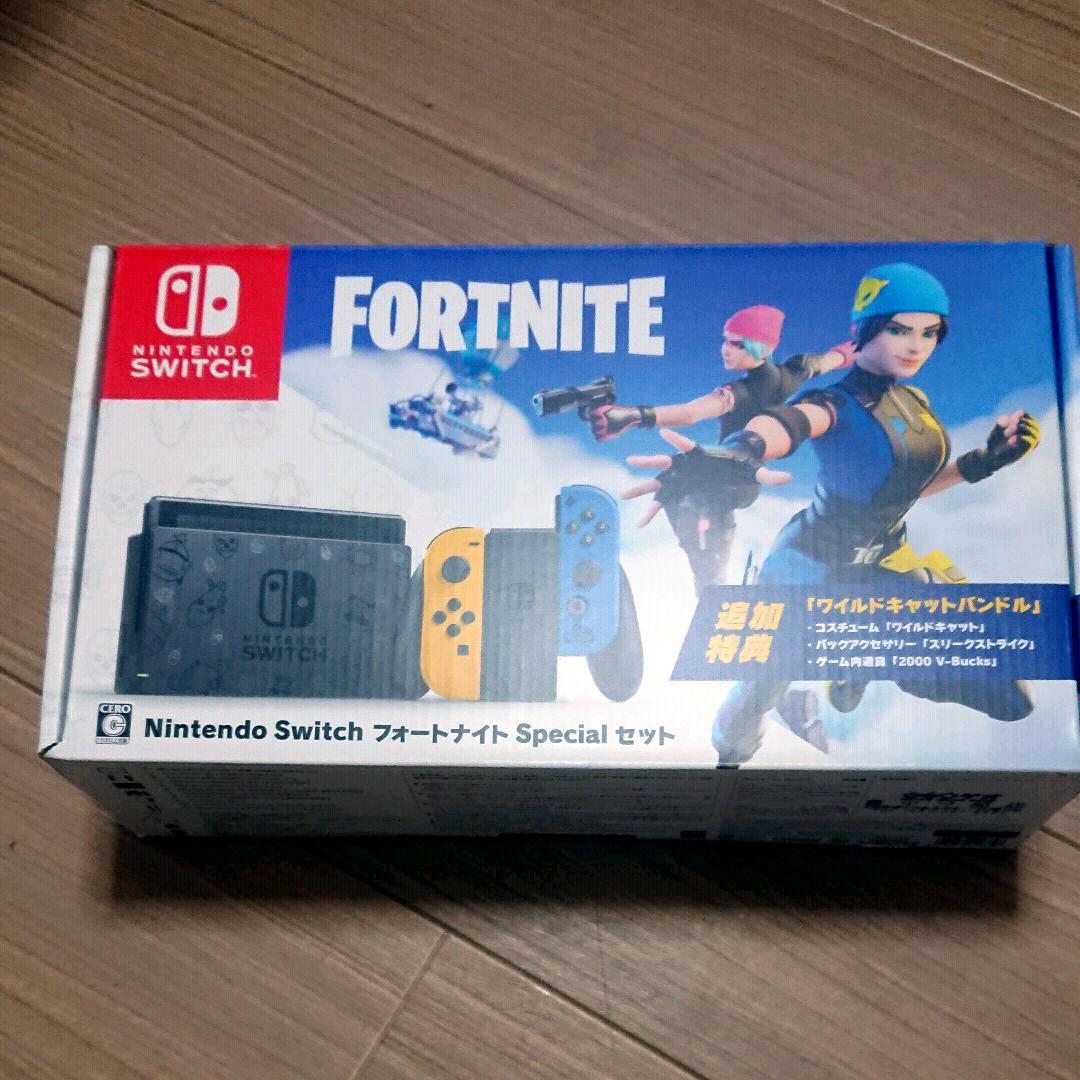 NINTENDO SWITCH FORTNITE SPECIAL SET WILDCAT UNUSED BUNDLE NINTENDO SWITCH FORTNITE SPECIAL SET WILDCAT UNUSED BUNDLE