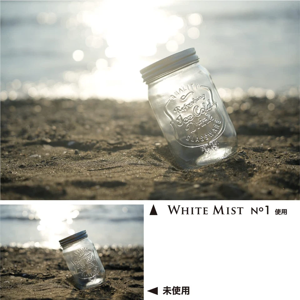 Japan Kenko Soft Filter White Mist No.1 Various Sizes Old Lens Effect From Japan - Image 2 of 4
