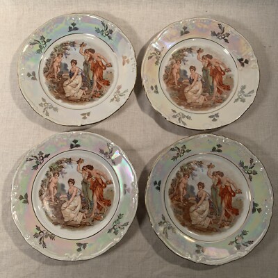4 Kahla China Plates 7-1/2  GDR Germany