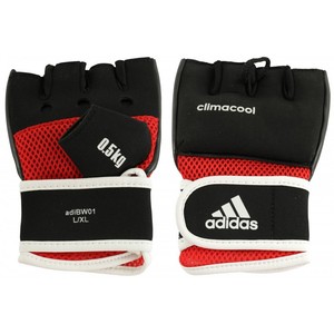 weighted shadow boxing gloves