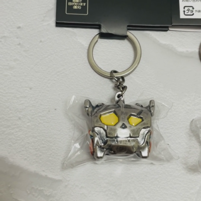 Legend of Zelda Tears of the Kingdom base treasure chest Keychain