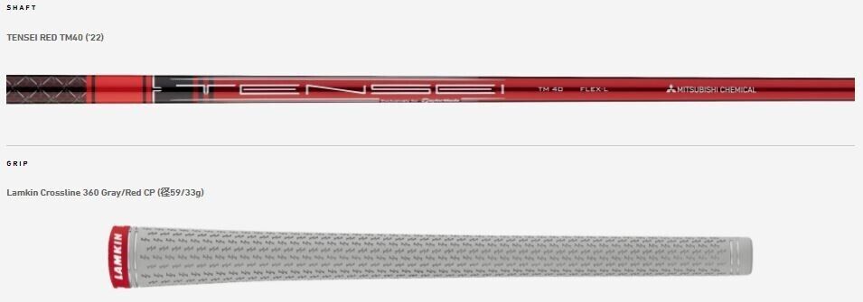TaylorMade Stealth Iron Ladies Womens AW Tensei Red TM40 TaylorMade Stealth Iron Ladies Womens AW Tensei Red TM40
